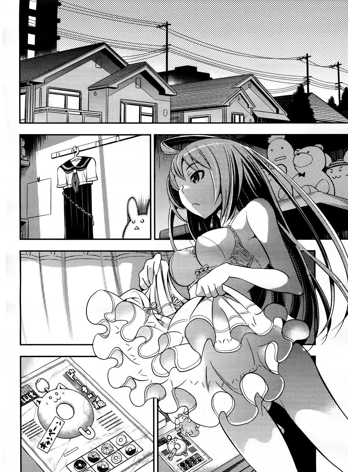 Read Yankano! chapter 1 image 58 on Lezhin