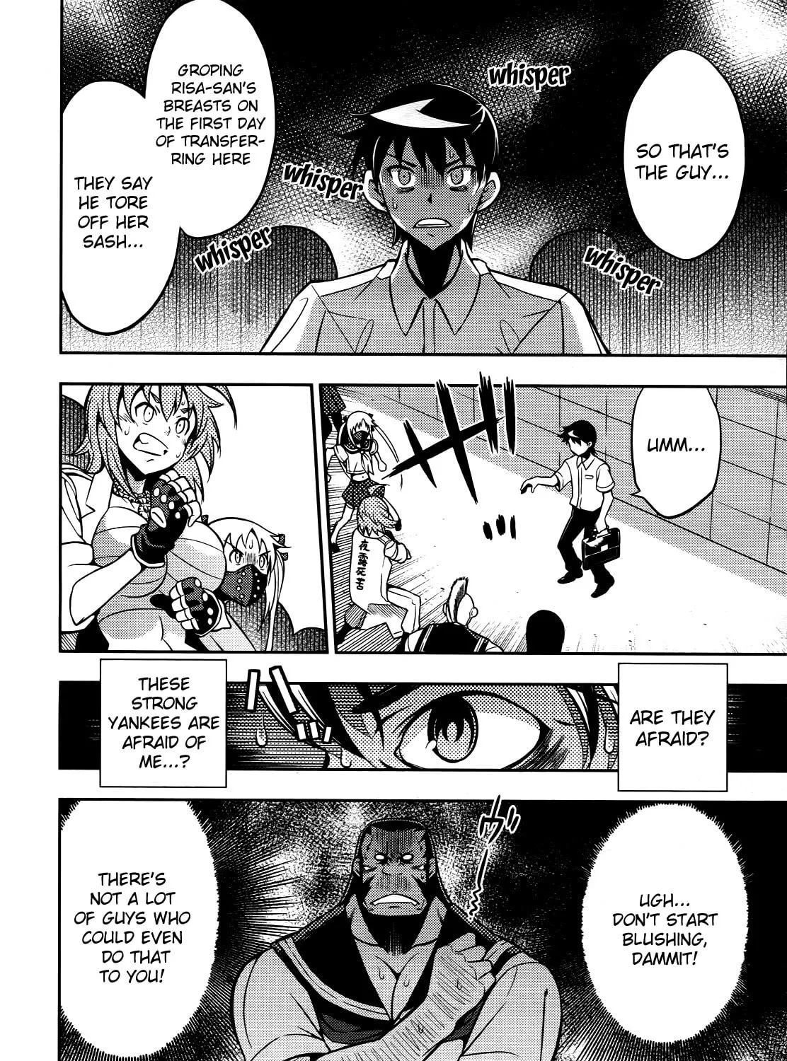 Read Yankano! chapter 2 image 10 on Lezhin