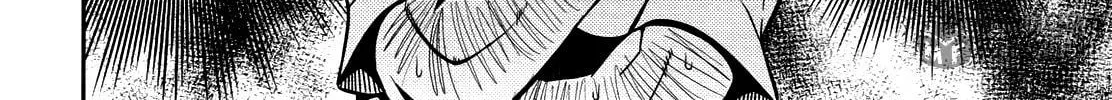 Read Yankano! chapter 2 image 11 on Lezhin