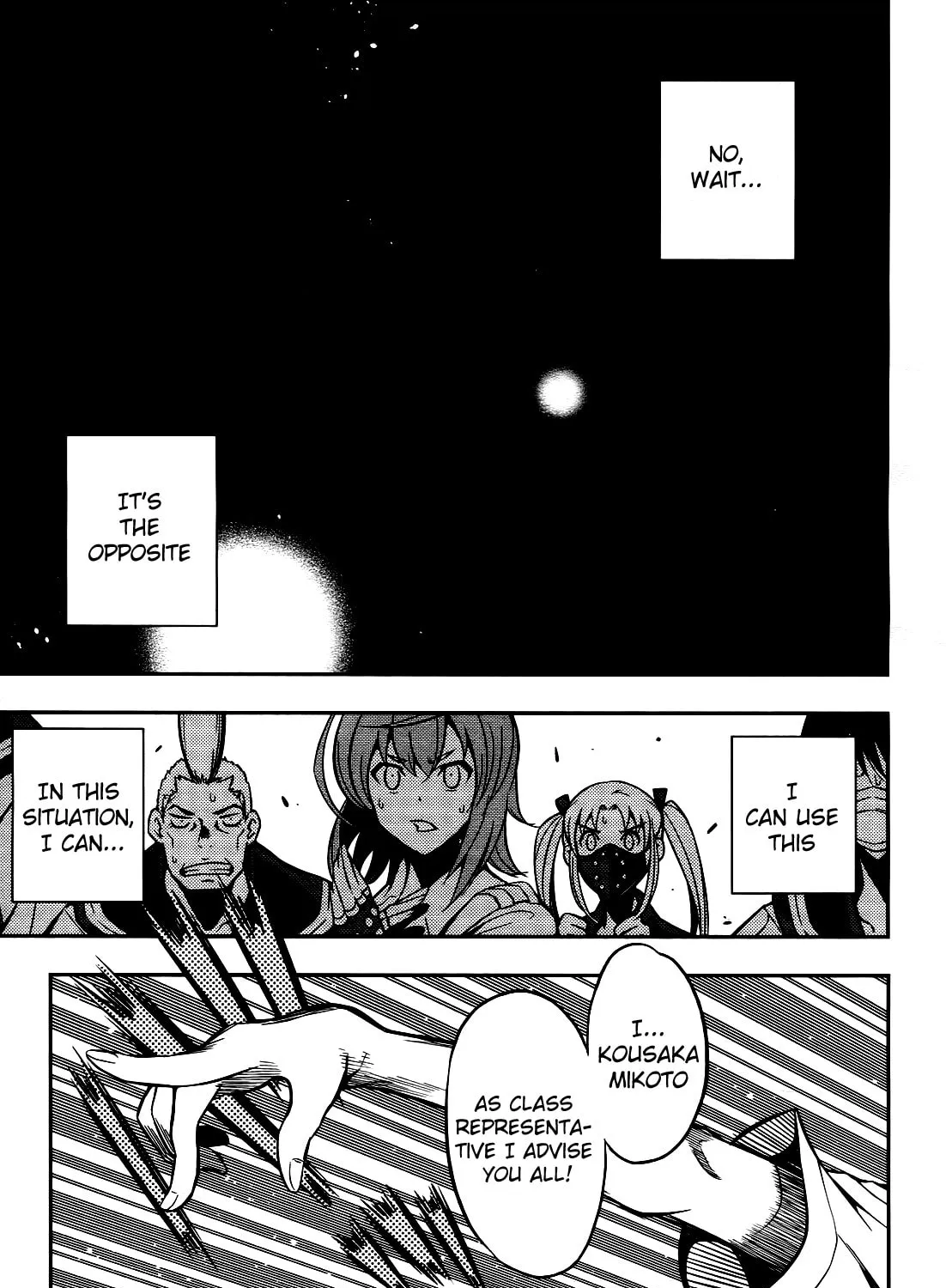 Read Yankano! chapter 2 image 12 on Lezhin
