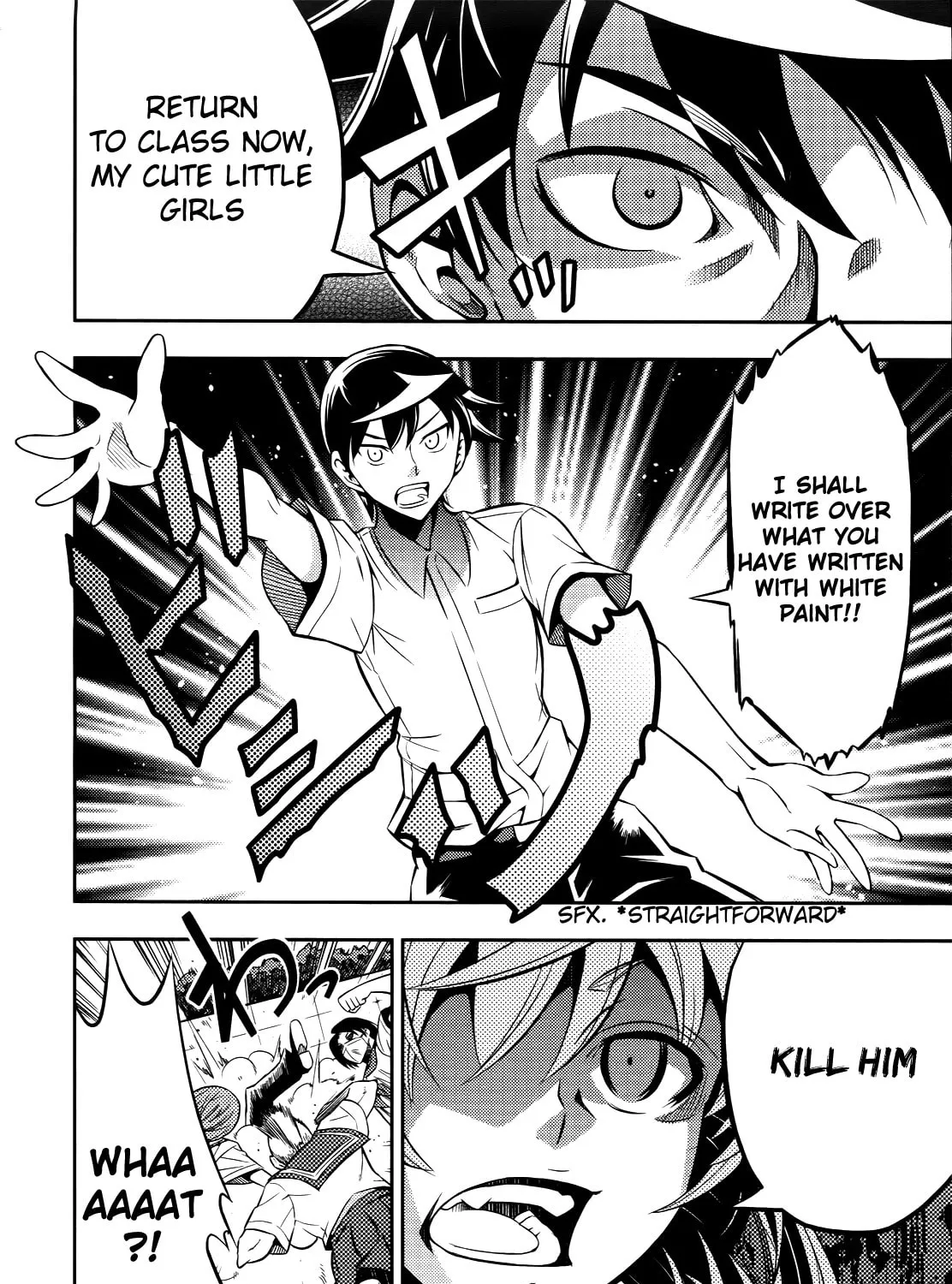 Read Yankano! chapter 2 image 14 on Lezhin