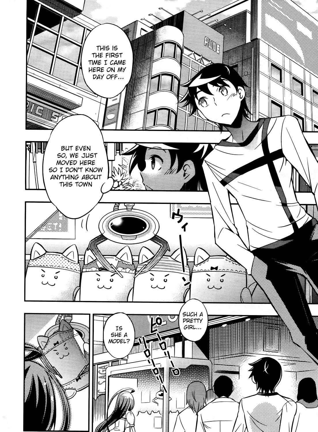 Read Yankano! chapter 2 image 26 on Lezhin