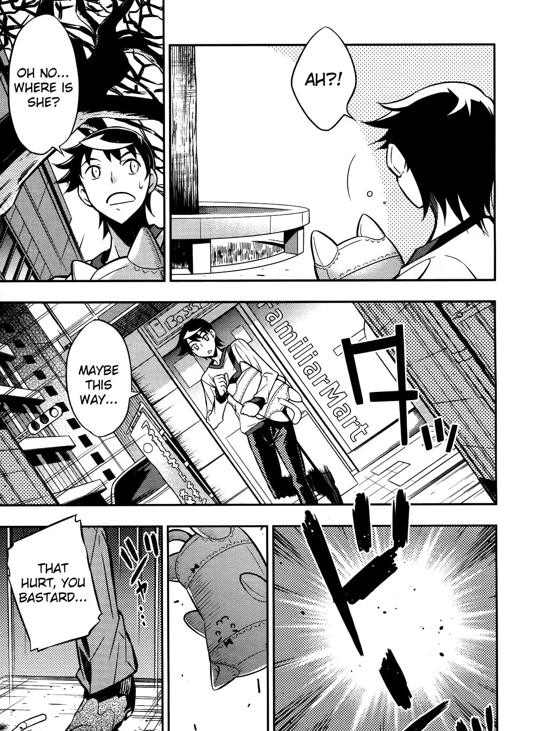 Read Yankano! chapter 2 image 44 on Lezhin