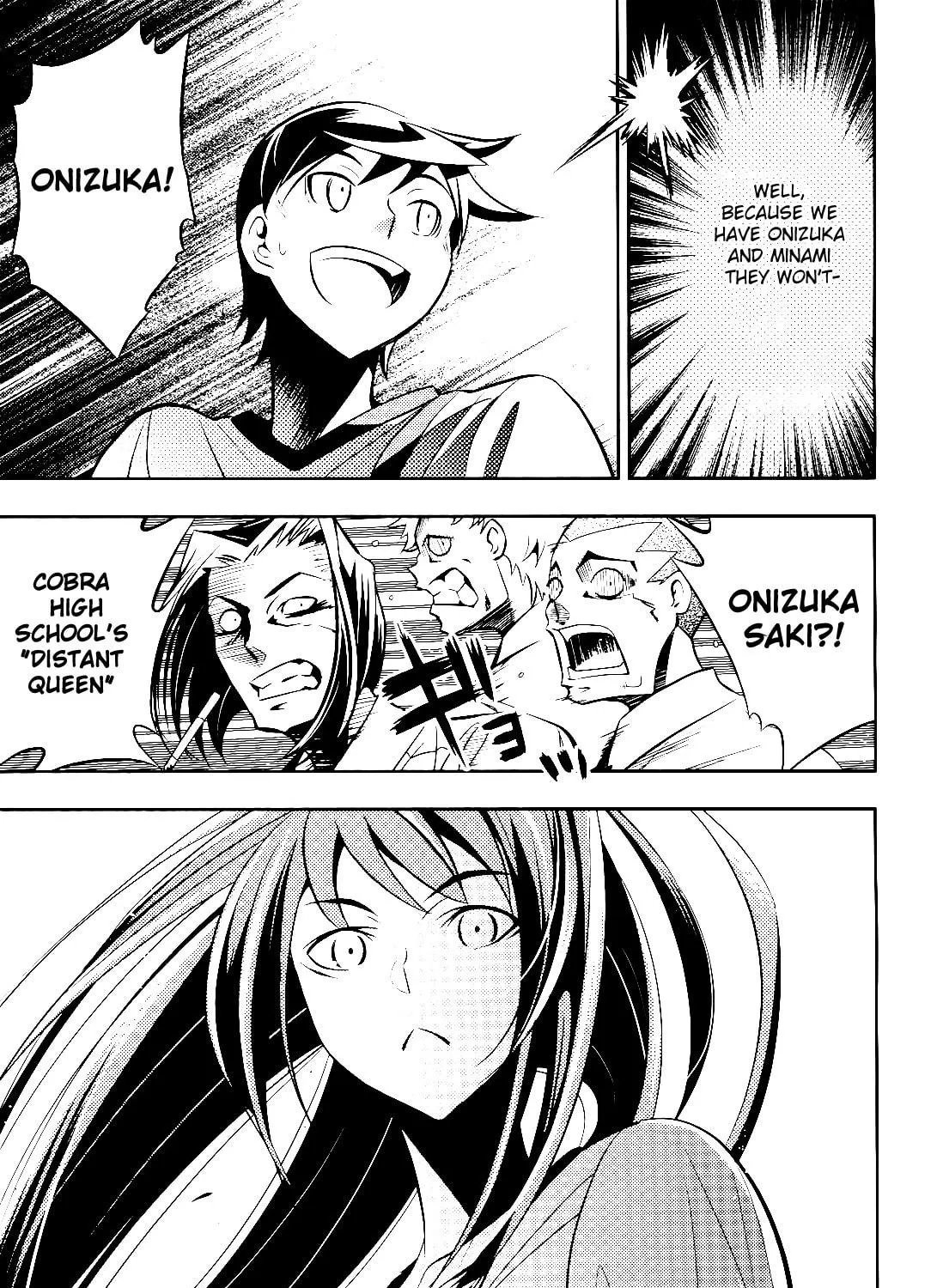 Read Yankano! chapter 2 image 48 on Lezhin