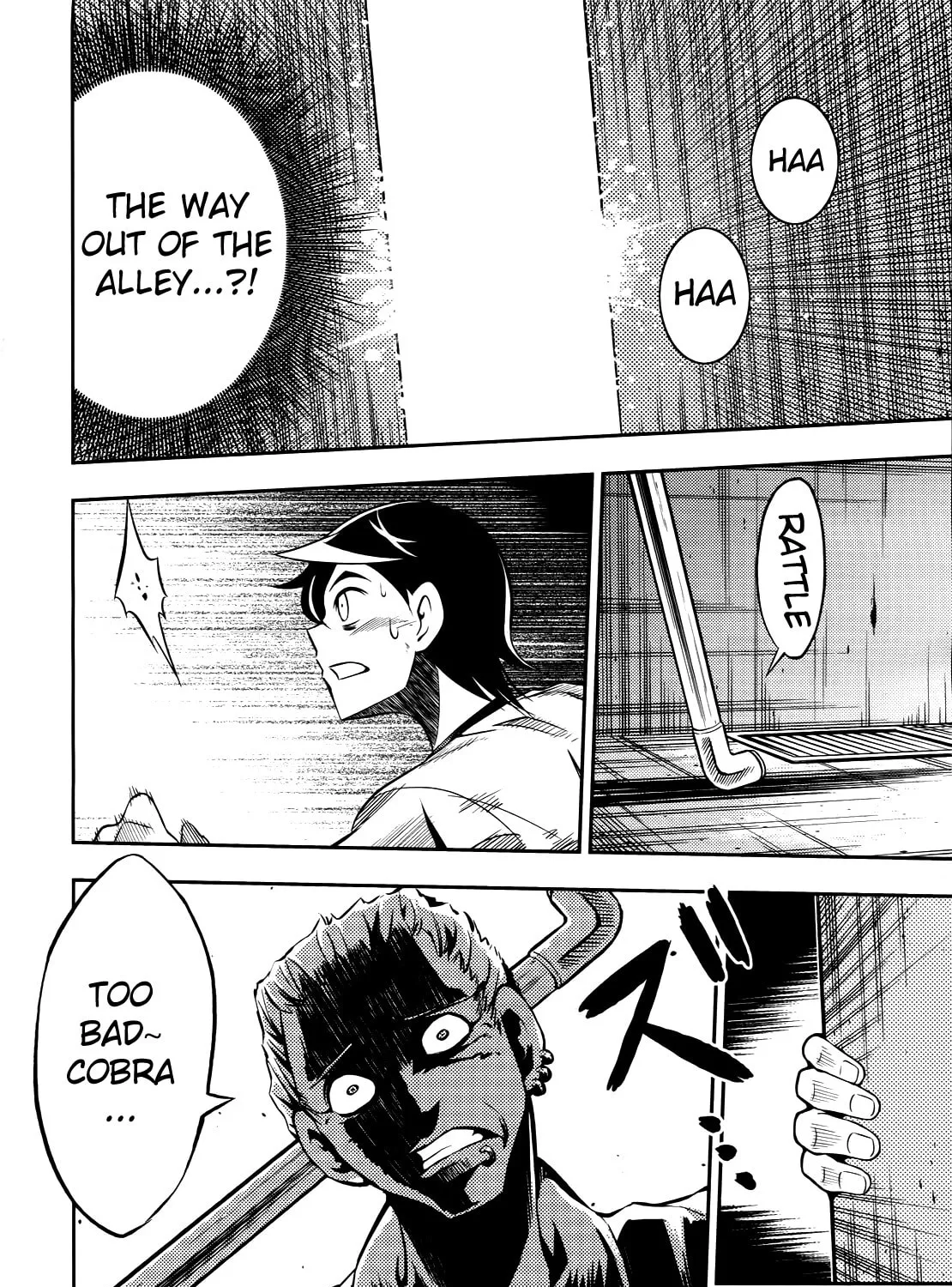 Read Yankano! chapter 2 image 54 on Lezhin