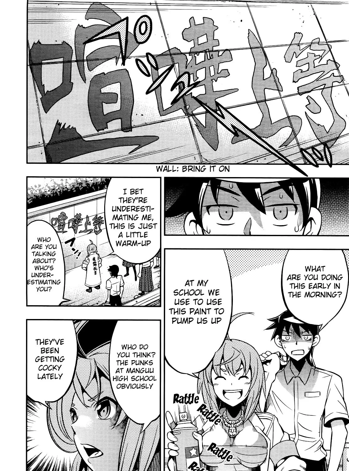 Read Yankano! chapter 2 image 6 on Lezhin