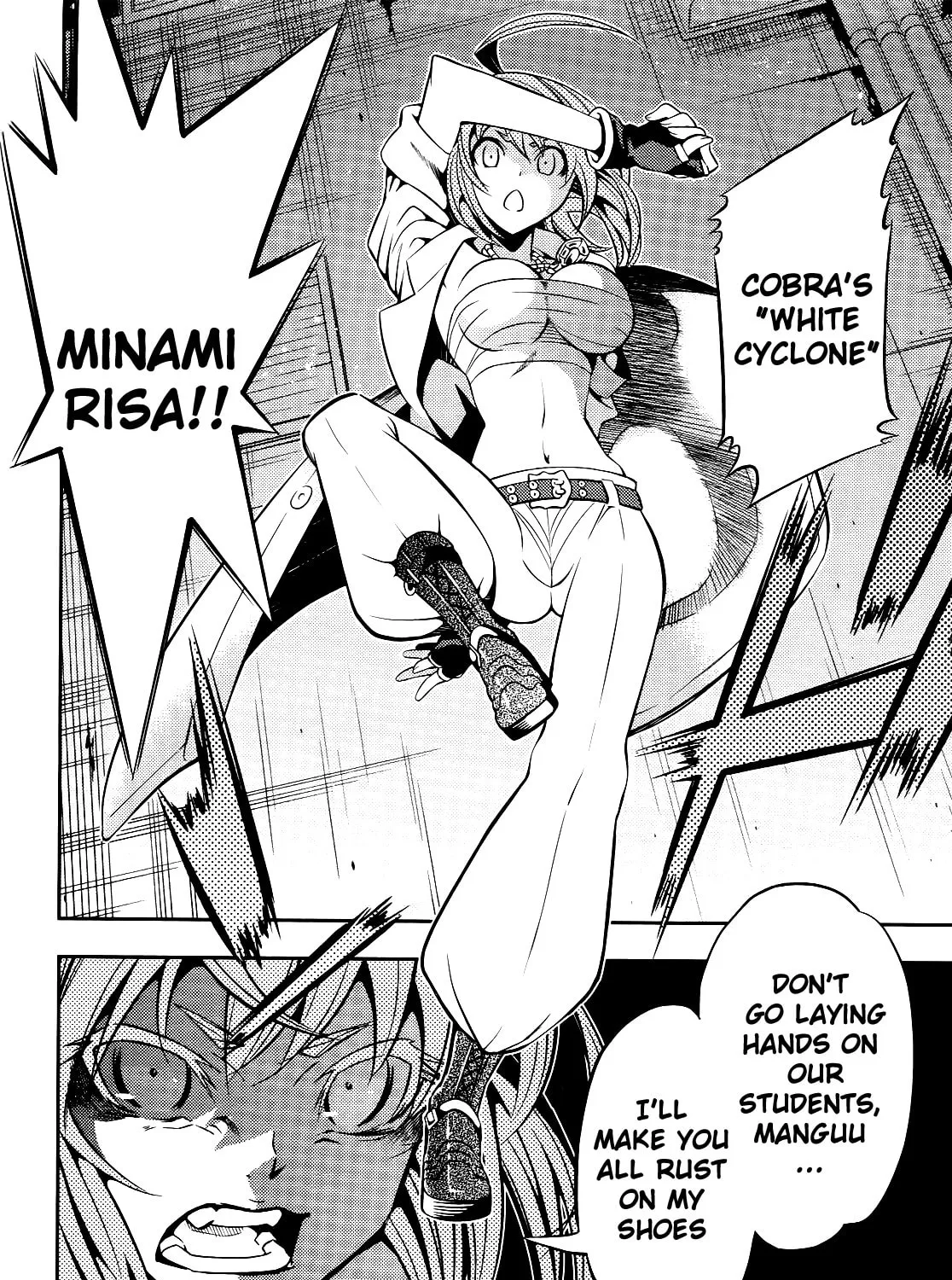 Read Yankano! chapter 2 image 60 on Lezhin
