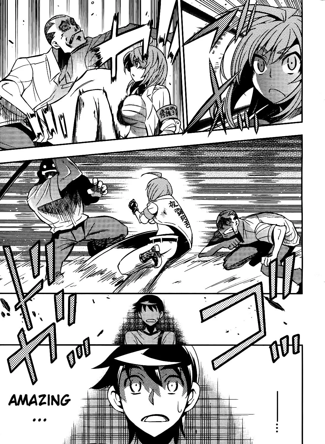 Read Yankano! chapter 2 image 66 on Lezhin