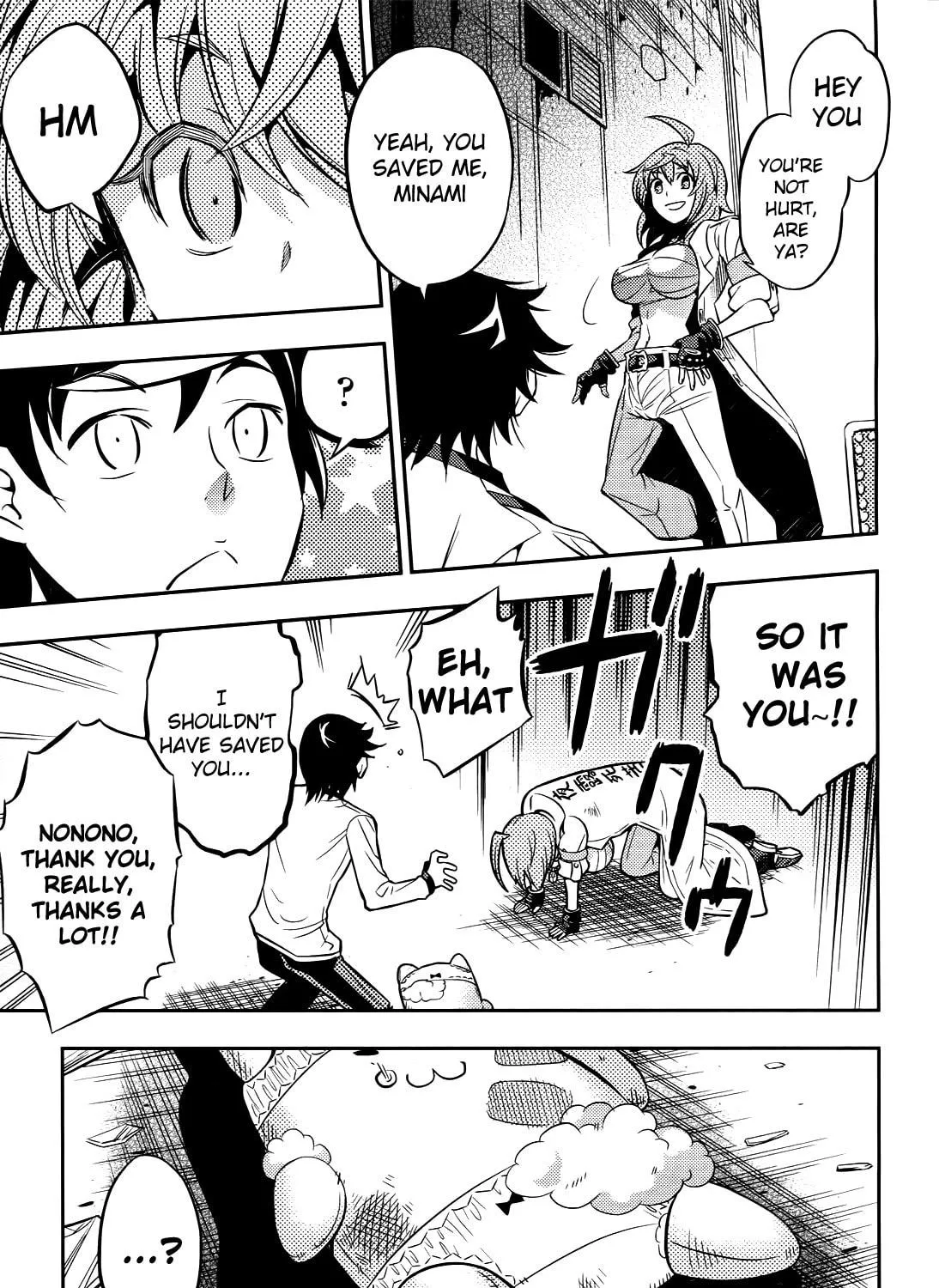 Read Yankano! chapter 2 image 70 on Lezhin