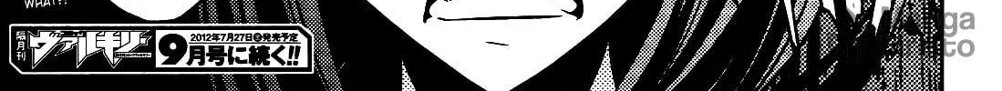 Read Yankano! chapter 2 image 83 on Lezhin
