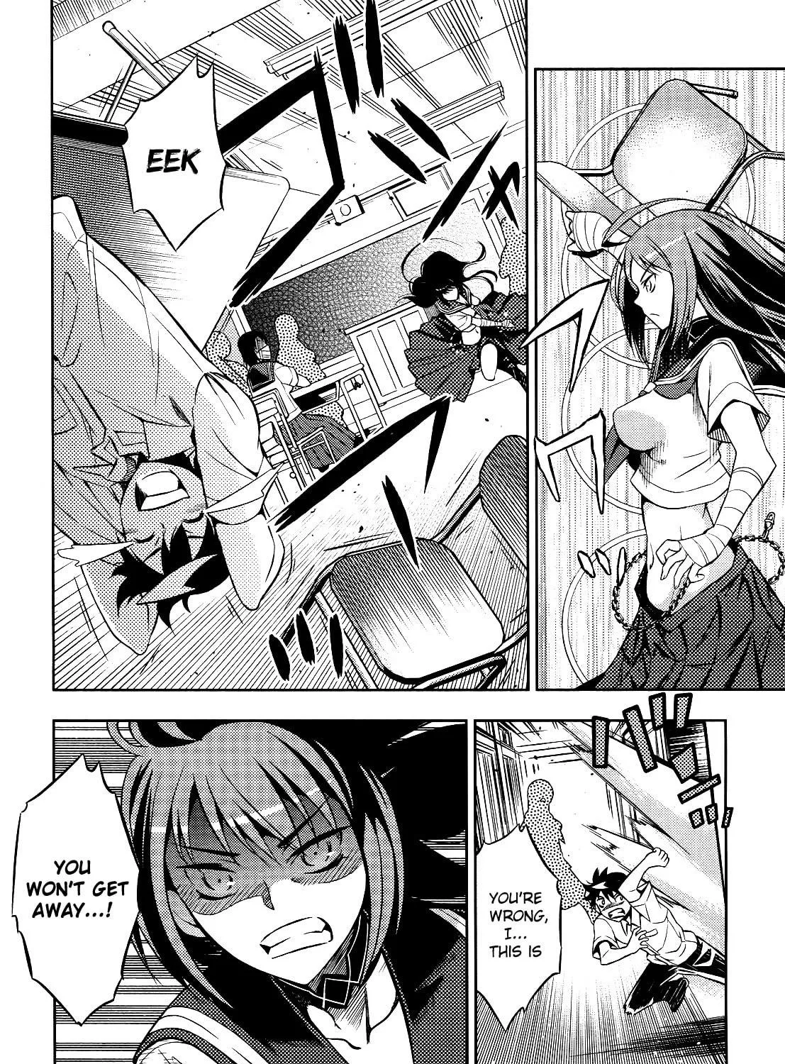 Read Yankano! chapter 3 image 10 on Lezhin