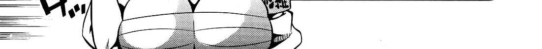 Read Yankano! chapter 3 image 13 on Lezhin