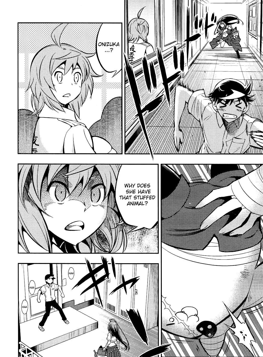Read Yankano! chapter 3 image 14 on Lezhin