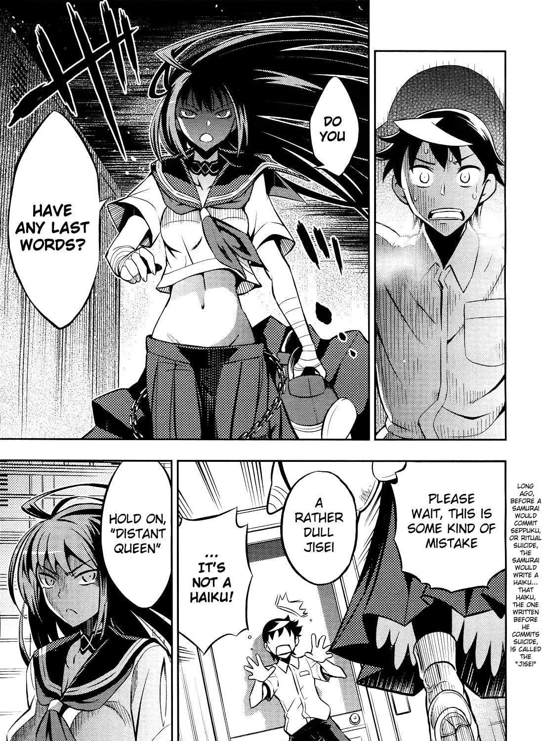 Read Yankano! chapter 3 image 16 on Lezhin