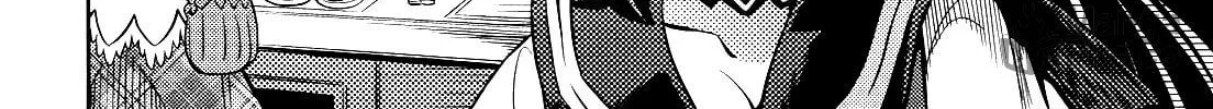 Read Yankano! chapter 3 image 19 on Lezhin