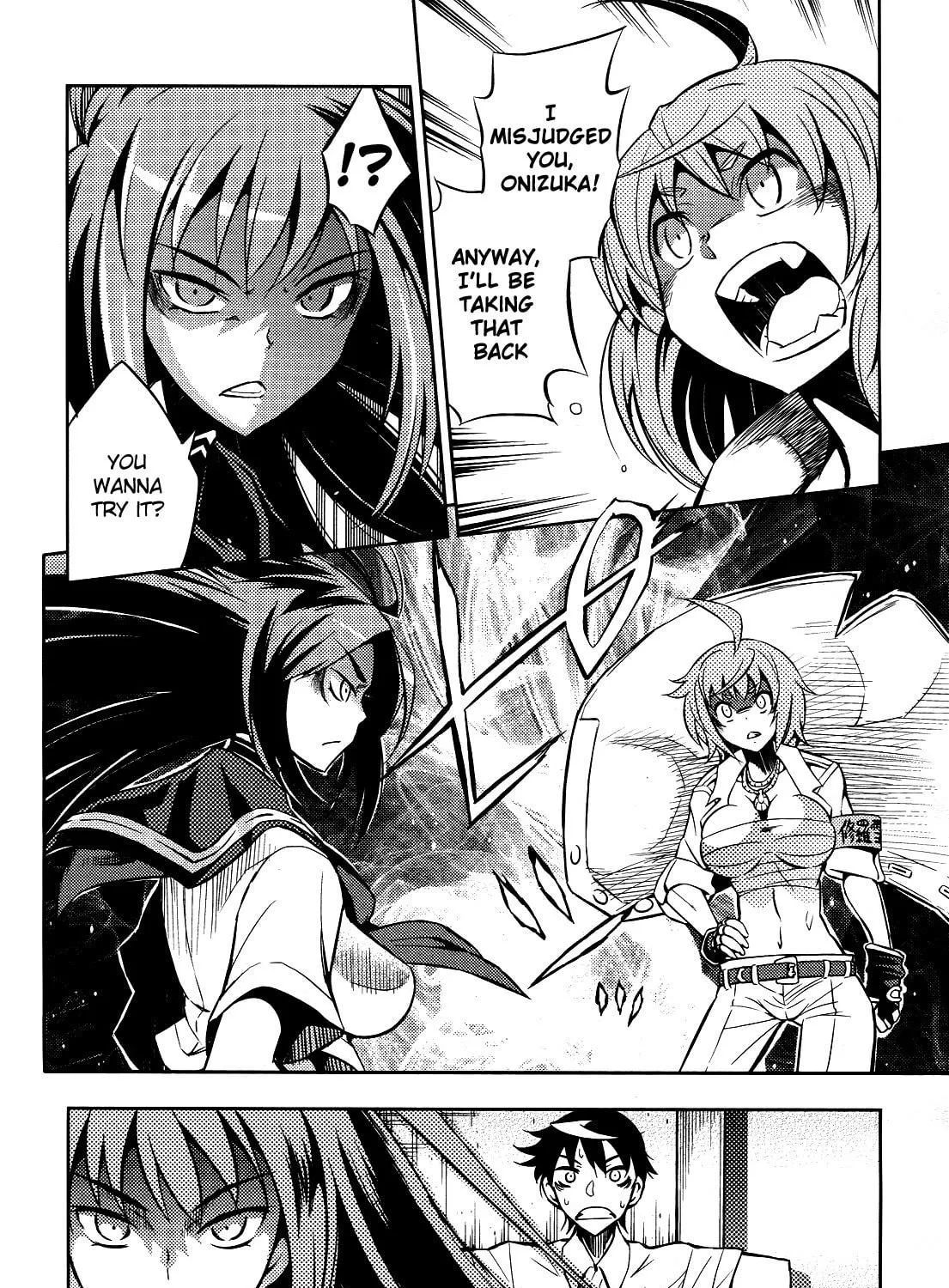 Read Yankano! chapter 3 image 22 on Lezhin