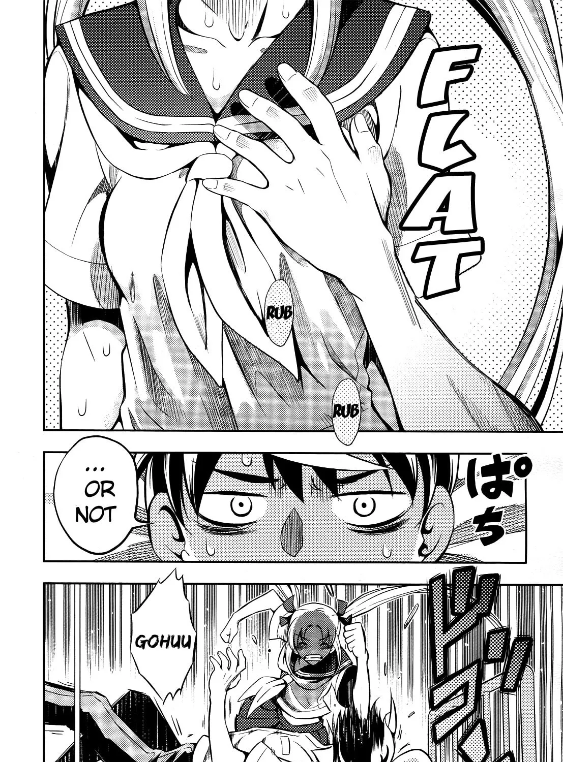 Read Yankano! chapter 3 image 36 on Lezhin