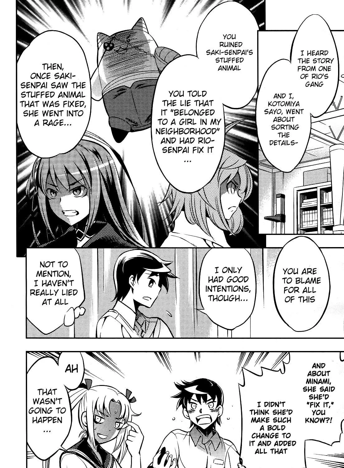Read Yankano! chapter 3 image 40 on Lezhin
