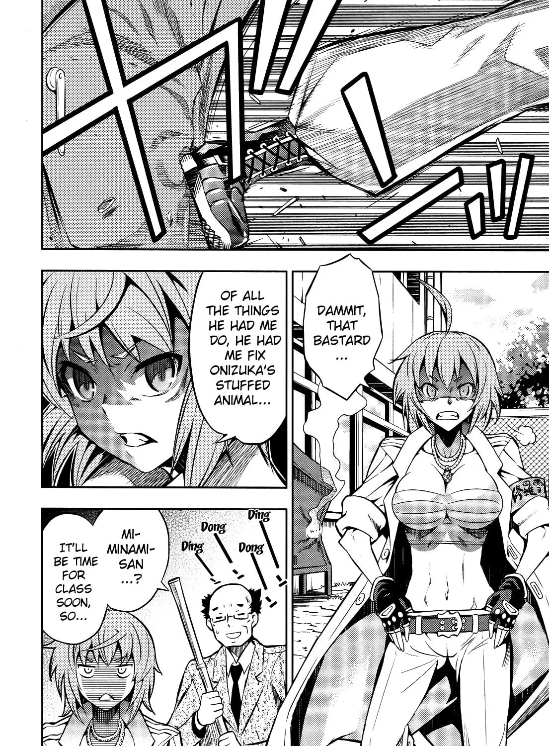Read Yankano! chapter 3 image 44 on Lezhin