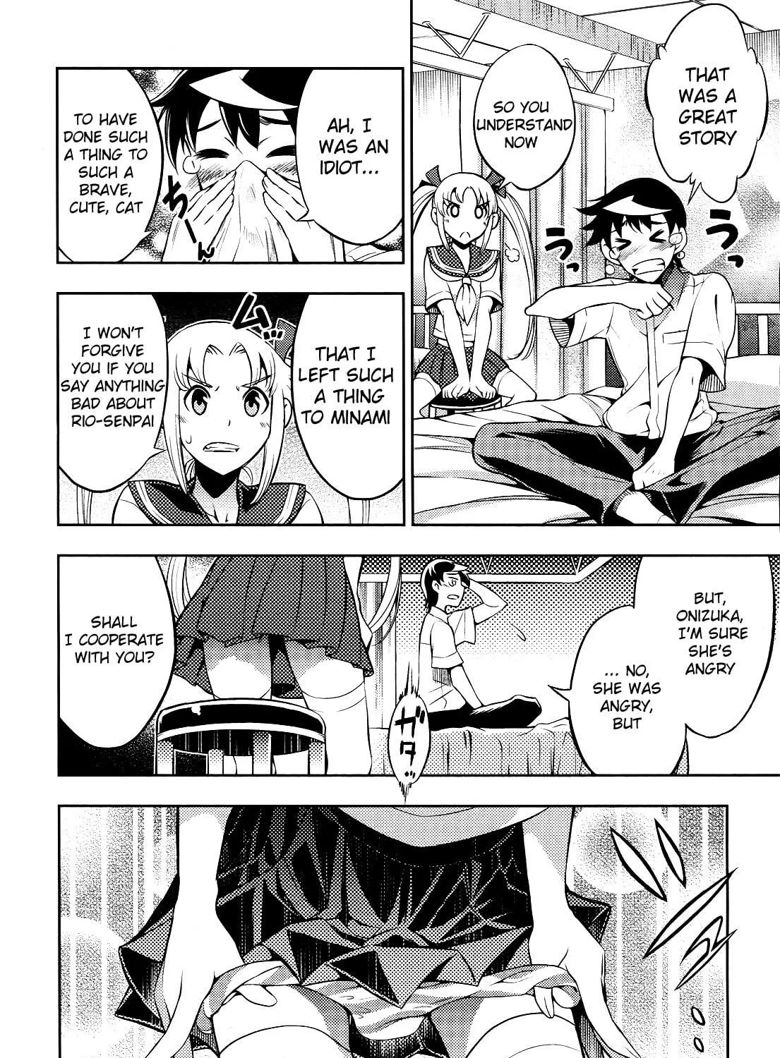 Read Yankano! chapter 3 image 48 on Lezhin