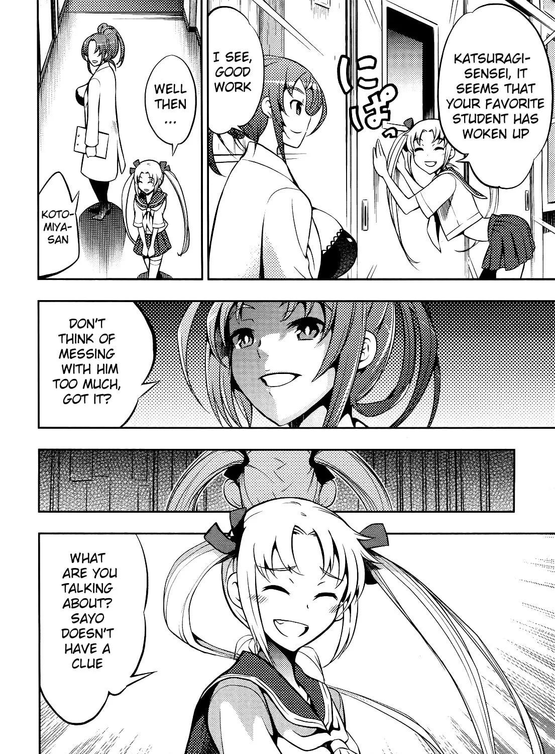 Read Yankano! chapter 3 image 56 on Lezhin
