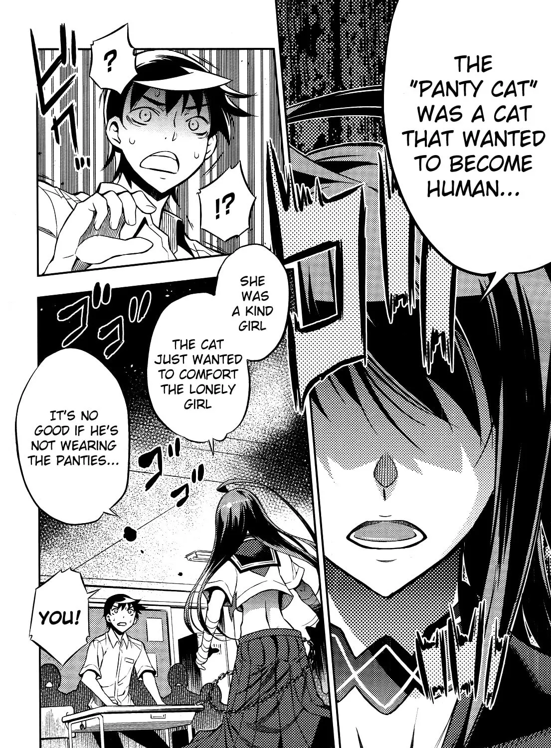 Read Yankano! chapter 3 image 6 on Lezhin