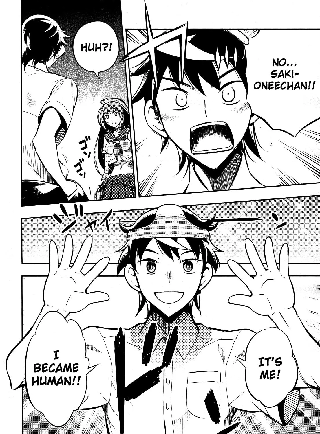 Read Yankano! chapter 3 image 60 on Lezhin