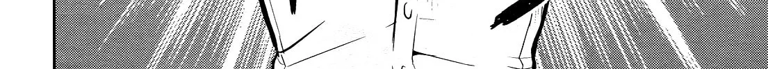 Read Yankano! chapter 3 image 61 on Lezhin