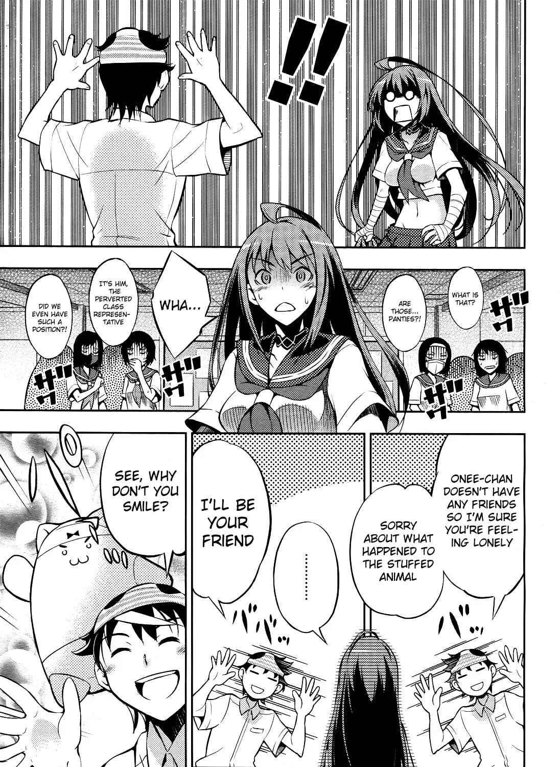 Read Yankano! chapter 3 image 62 on Lezhin