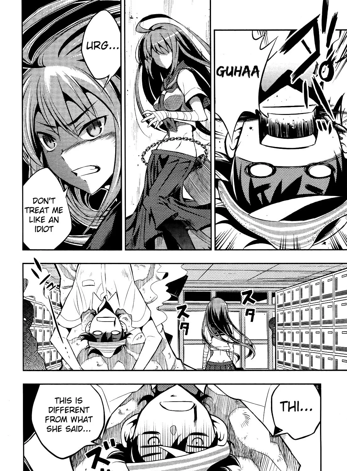 Read Yankano! chapter 3 image 66 on Lezhin