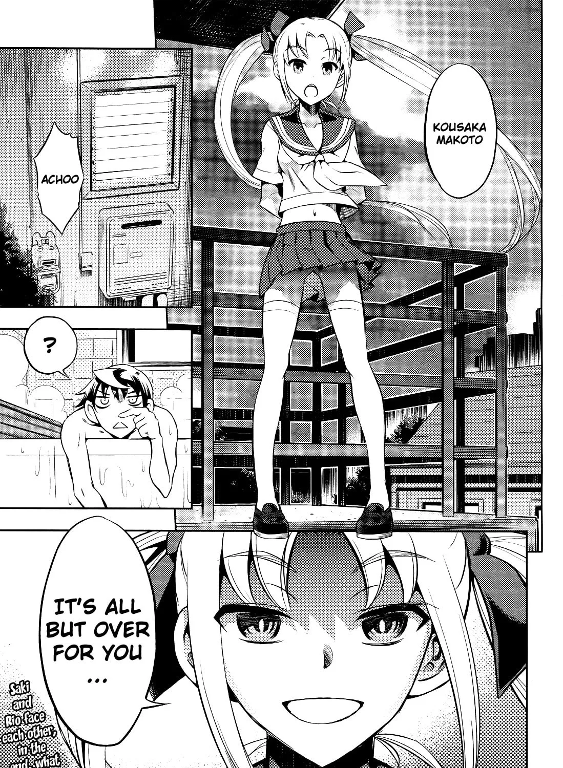 Read Yankano! chapter 3 image 72 on Lezhin