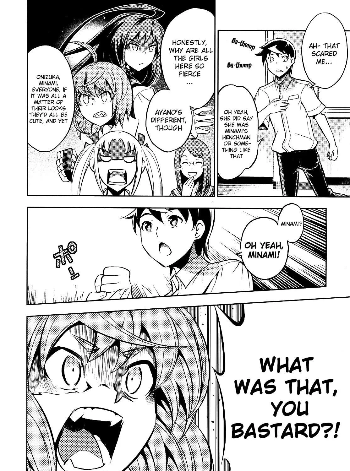 Read Yankano! chapter 4 image 10 on Lezhin