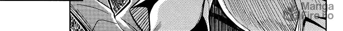 Read Yankano! chapter 4 image 17 on Lezhin