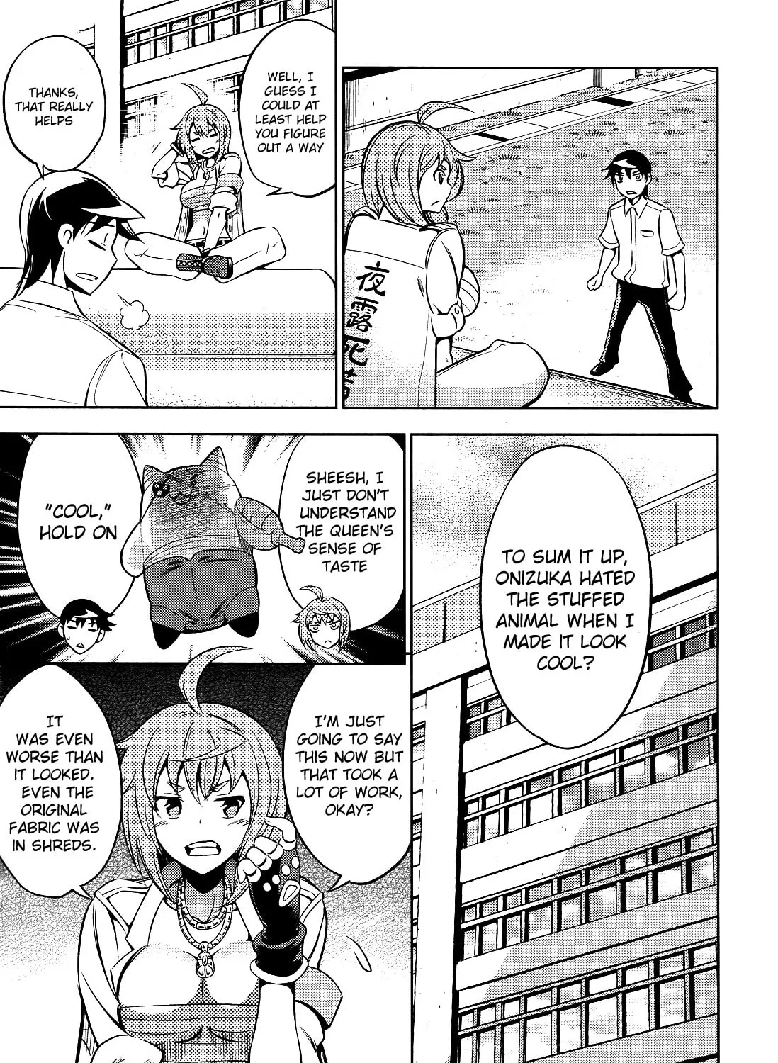Read Yankano! chapter 4 image 24 on Lezhin