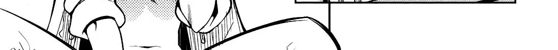 Read Yankano! chapter 4 image 25 on Lezhin