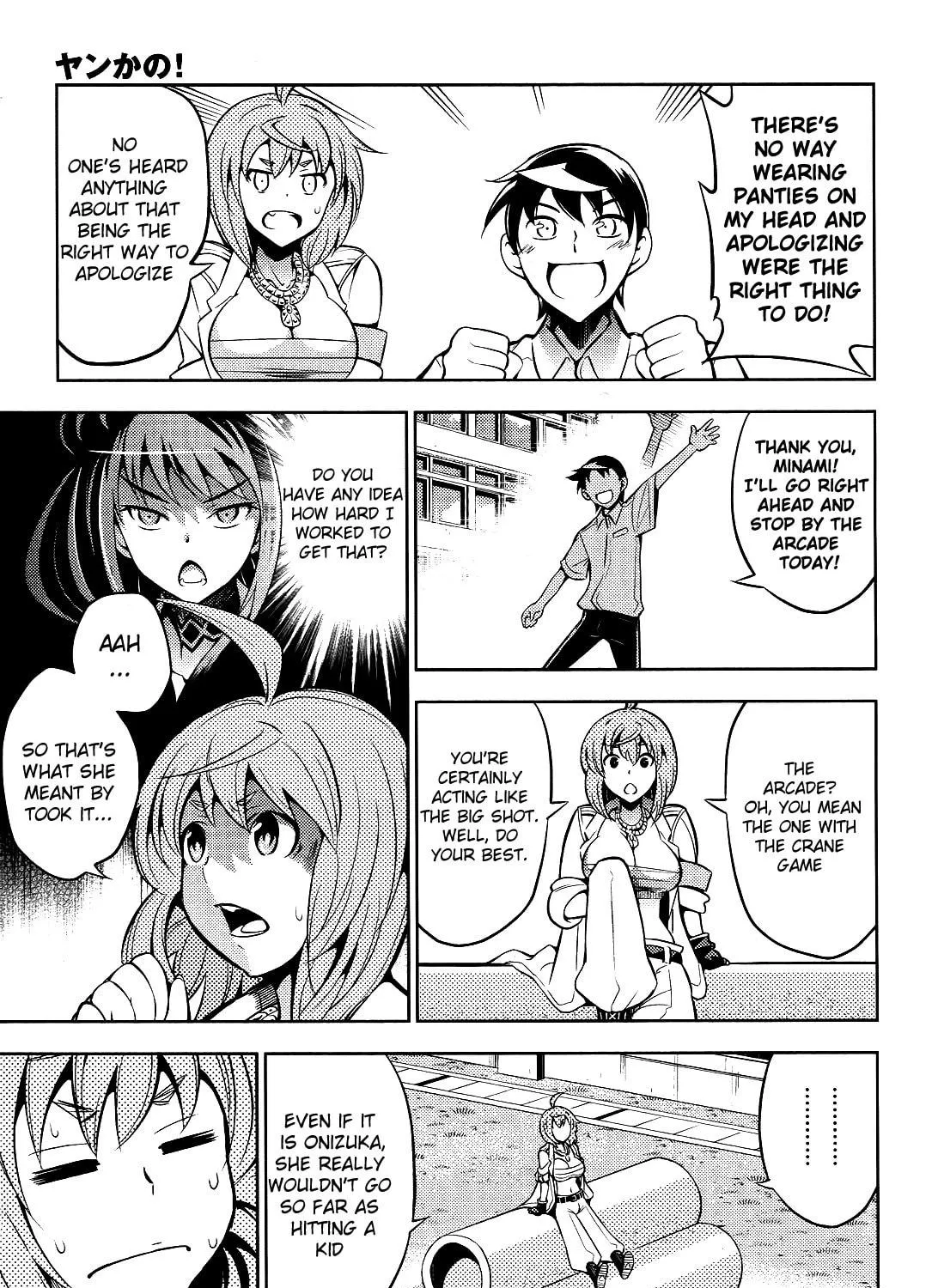 Read Yankano! chapter 4 image 28 on Lezhin