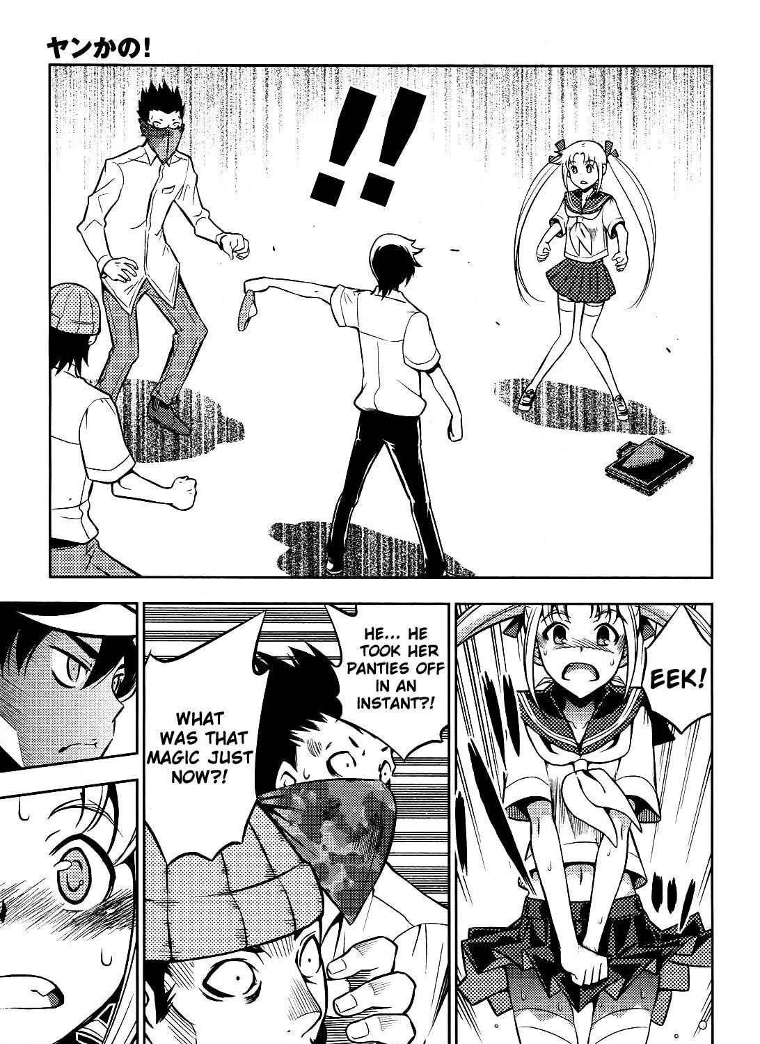 Read Yankano! chapter 4 image 40 on Lezhin