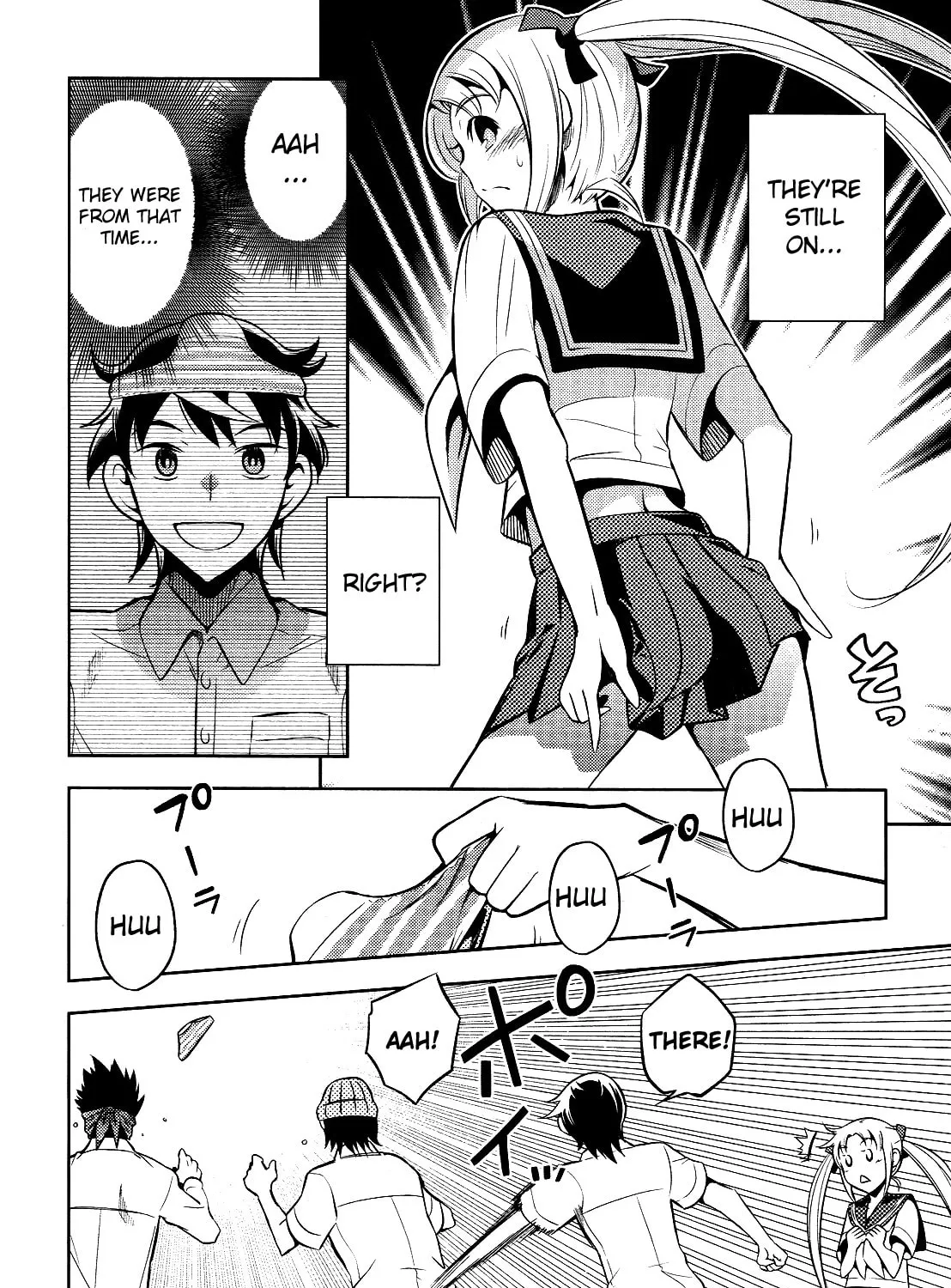 Read Yankano! chapter 4 image 42 on Lezhin