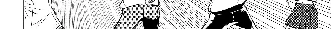 Read Yankano! chapter 4 image 43 on Lezhin