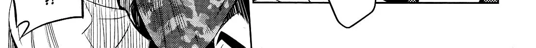 Read Yankano! chapter 4 image 45 on Lezhin