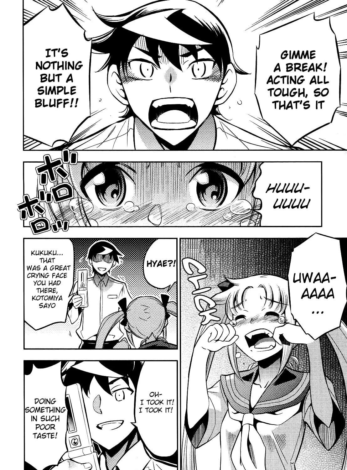 Read Yankano! chapter 4 image 50 on Lezhin