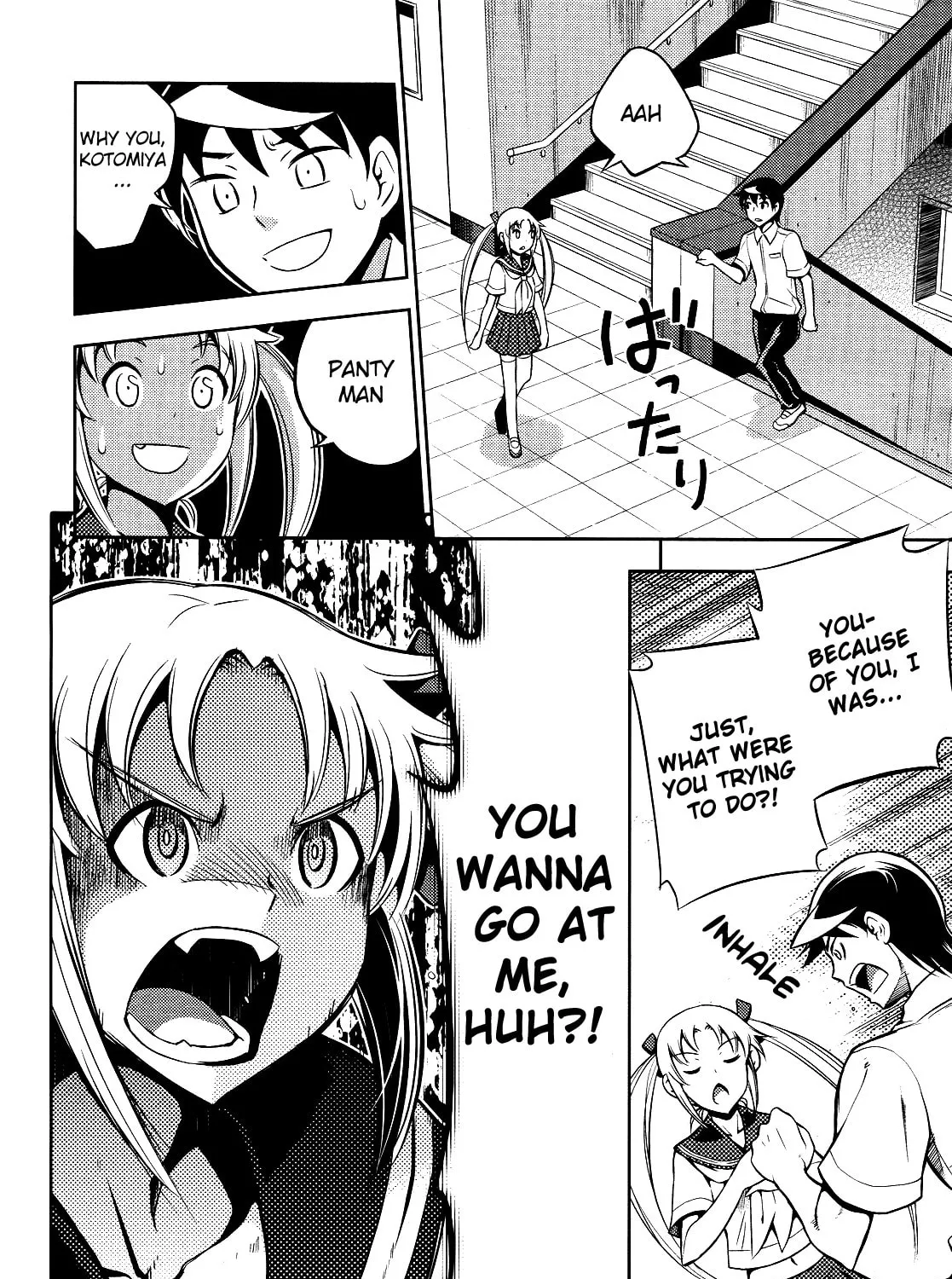 Read Yankano! chapter 4 image 6 on Lezhin