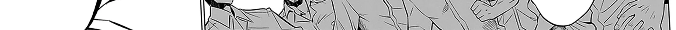 Read Yankano! chapter 5 image 13 on Lezhin
