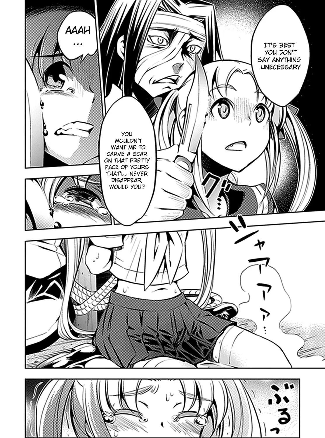 Read Yankano! chapter 5 image 18 on Lezhin