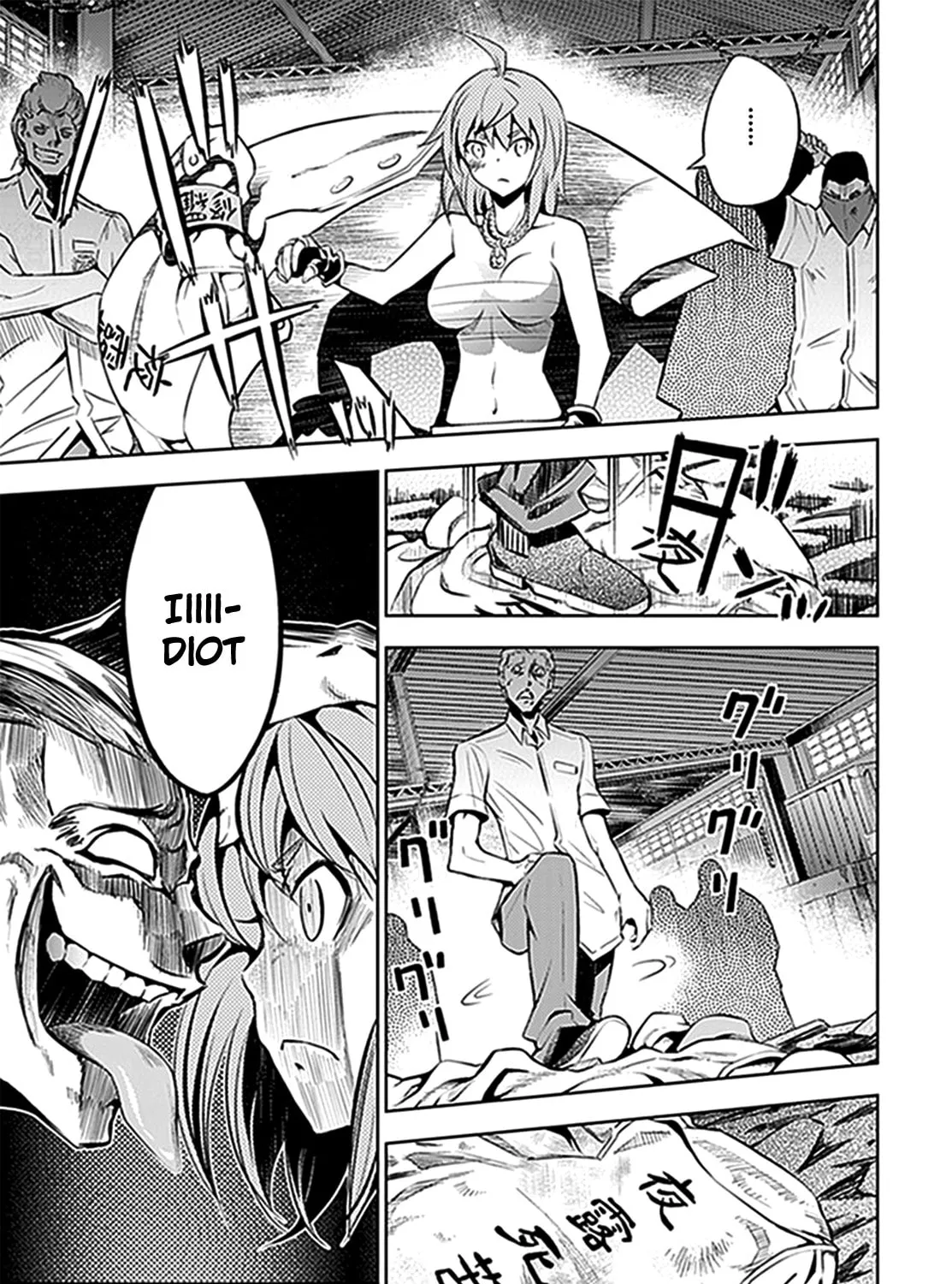 Read Yankano! chapter 5 image 20 on Lezhin