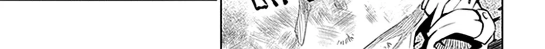 Read Yankano! chapter 5 image 21 on Lezhin