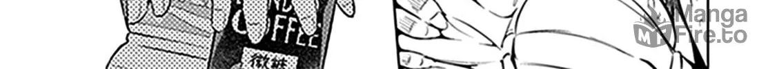 Read Yankano! chapter 5 image 29 on Lezhin