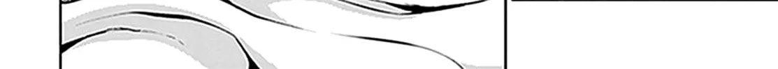 Read Yankano! chapter 5 image 3 on Lezhin