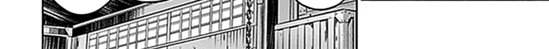 Read Yankano! chapter 5 image 37 on Lezhin