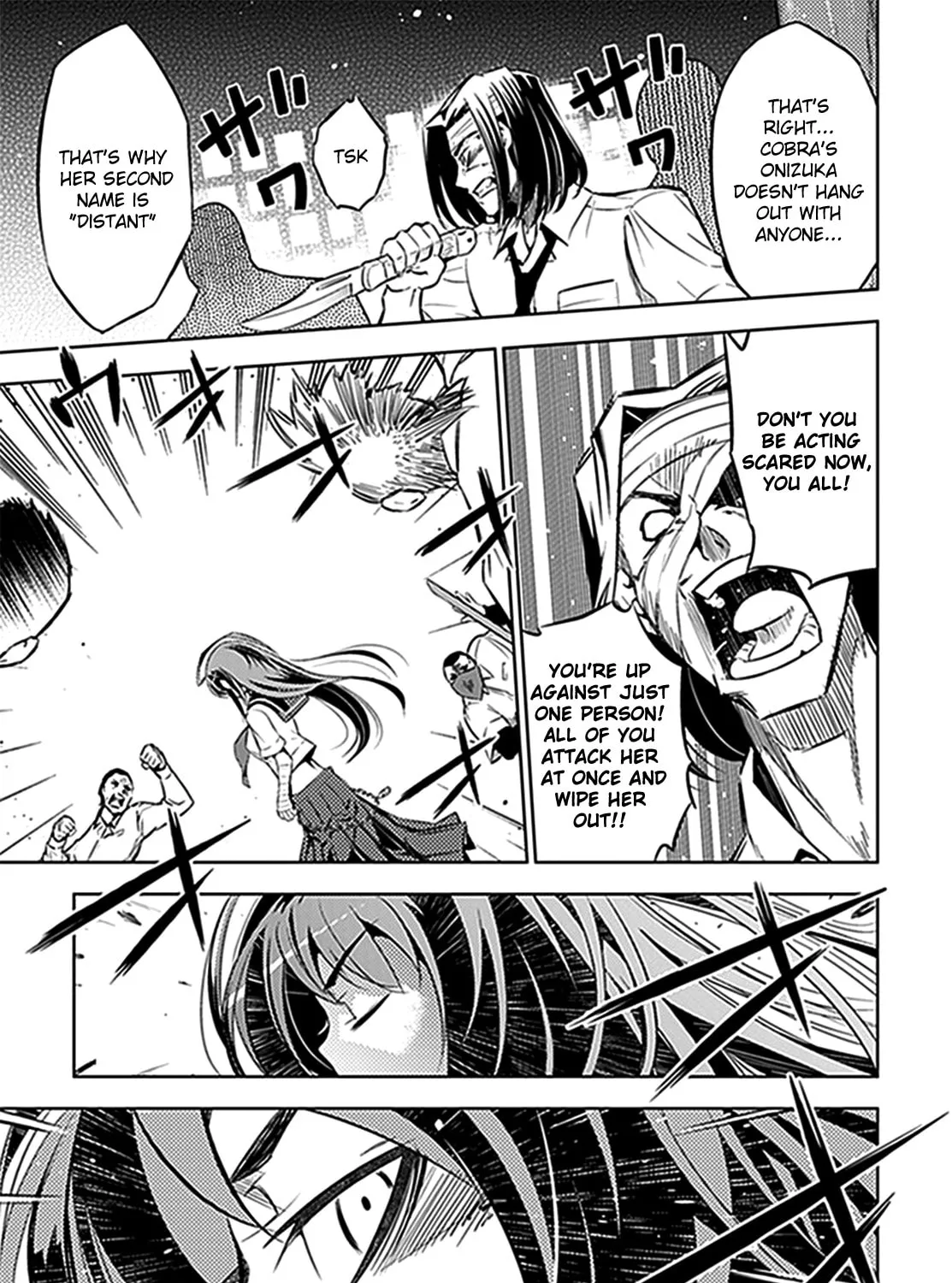 Read Yankano! chapter 5 image 42 on Lezhin